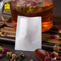 100 5 * 6cm tea bag filter bag filter paper heat sealing tea bag disposable tea Bubble Bag bag bag medicine bag