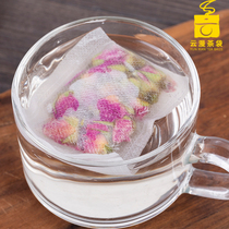 100 7 * 10cm non-woven fabric heat sealing tea bag filter bag decoction bag halogen bag gauze bag disposable tea bag