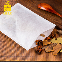 100 15 * 20cm heat-sealed non-woven filter bag disposable decocting bag tea bag halogen bag seasoning bag