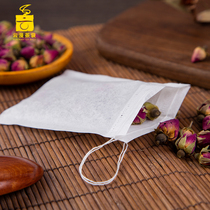 100 7 * 9cm filter paper drawing line tea bag filter bag tea bag tea bag medicine bath bag disposable tea bag