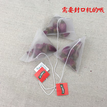 50*6 5 * 8cm tea bag bag disposable nylon triangle tea bag bag three-dimensional flower tea bag tea filter bag