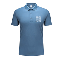 High-end work clothes customized Polo shirt with printed logo Modal 5A anti-bacterial insect-proof and mite-proof cool sun protection cultural shirt