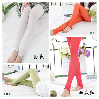 Belly dance water mesh inner pants women's 2021 spring new candy color elastic foot step exercise long pants