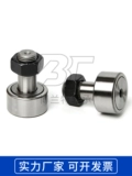 Роликовый игольчатый роликовый подшипник распредвала Cf3 4 5 6 8 10 12 16 18 20 24 30Kr16-1