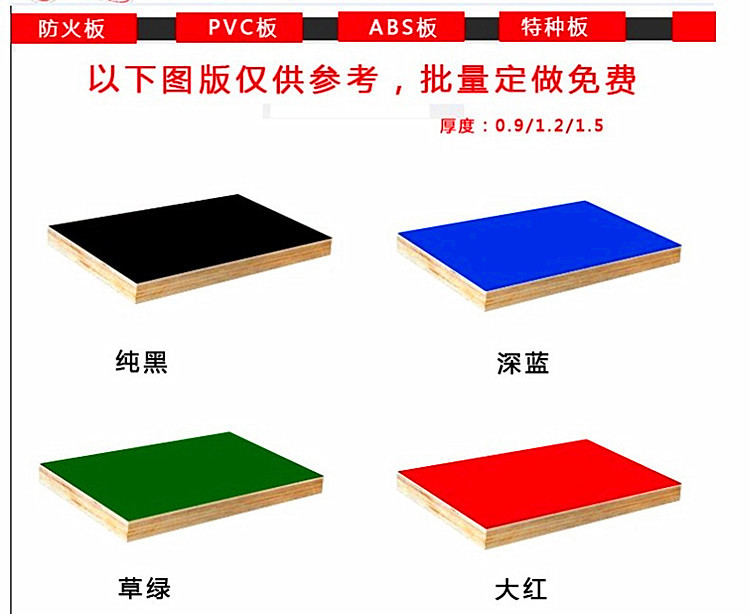 16U ba cửa mở với thiết bị sân khấu tủ trộn đèn chiếu sáng sân vườn