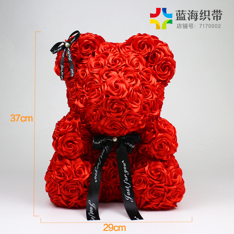 Handmade Ribbon Finished Rose Bouquet Bear DIY Car Ornament High-end Gift Gift