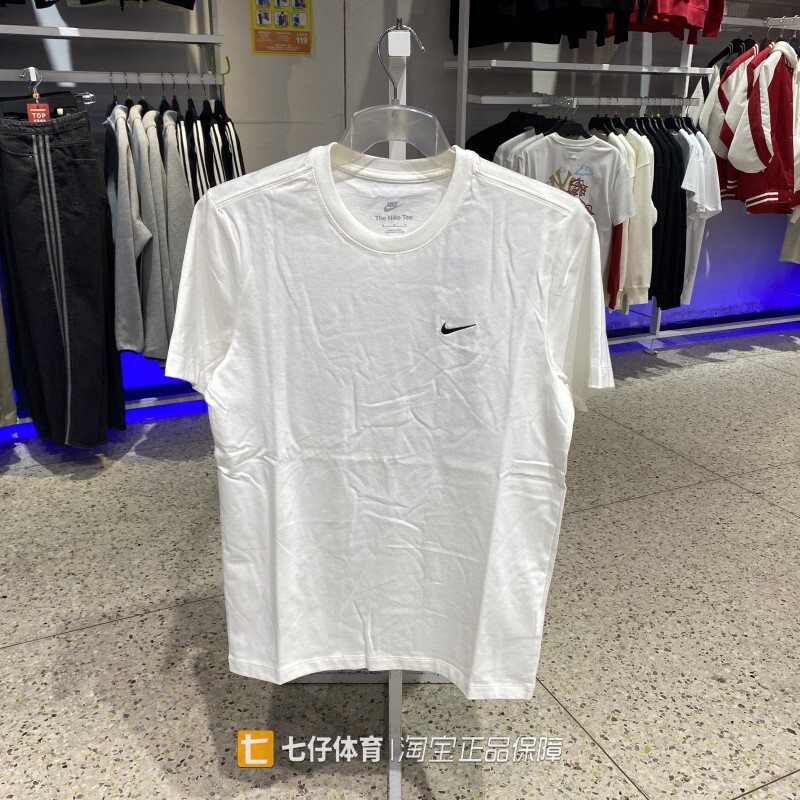 Nike Genuine New Summer Men's Pure Cotton Round Neck Breathable Outdoor Sports Casual Short-Sleeved T-Shirt Bv0508