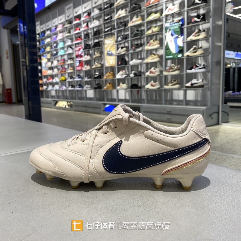 Nike Genuine Spring New Men's Low-Top Fg Spike Tiempo Ligera Pro Football Shoes Iq0895 Nike Genuine Spring New Men's Low-Top Fg Spike Tiempo Ligera Pro Football Shoes Iq0895