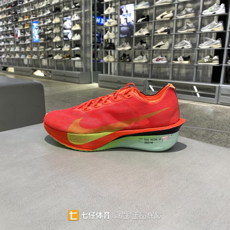 Nike Genuine New Summer Men's Low-Top Cushioning Carbon Fiber Sports Racing Running Shoes Hf6414 Nike Genuine New Summer Men's Low-Top Cushioning Carbon Fiber Sports Racing Running Shoes Hf6414