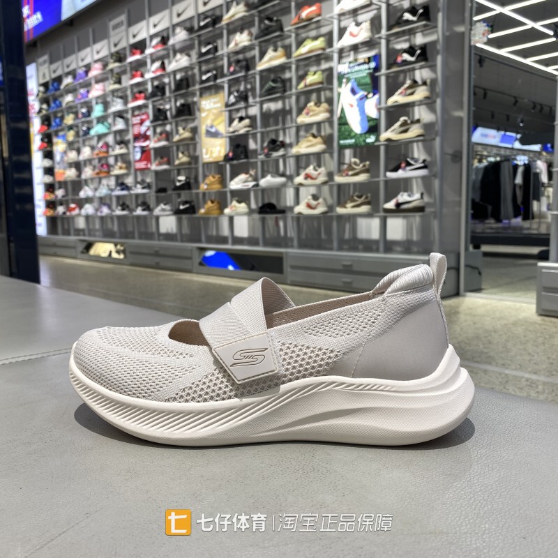 Skechers Genuine Summer New Women's Lace Elastic Breathable Lightweight Mary Jane Casual Shoes 117732 Skechers Genuine Summer New Women's Lace Elastic Breathable Lightweight Mary Jane Casual Shoes 117732
