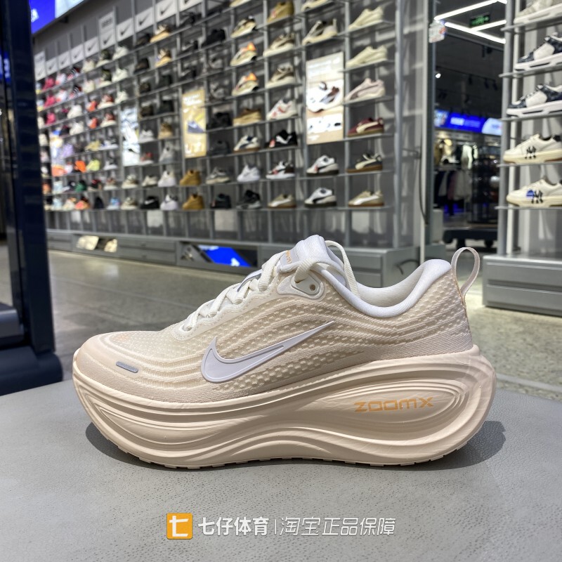 Nike Genuine New Autumn Women's Low-Top Cushioning Zoomx Sports Casual Running Shoes Hv8154
