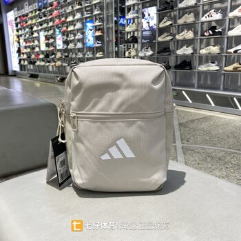 Adidas casual shoulder bag for men and women