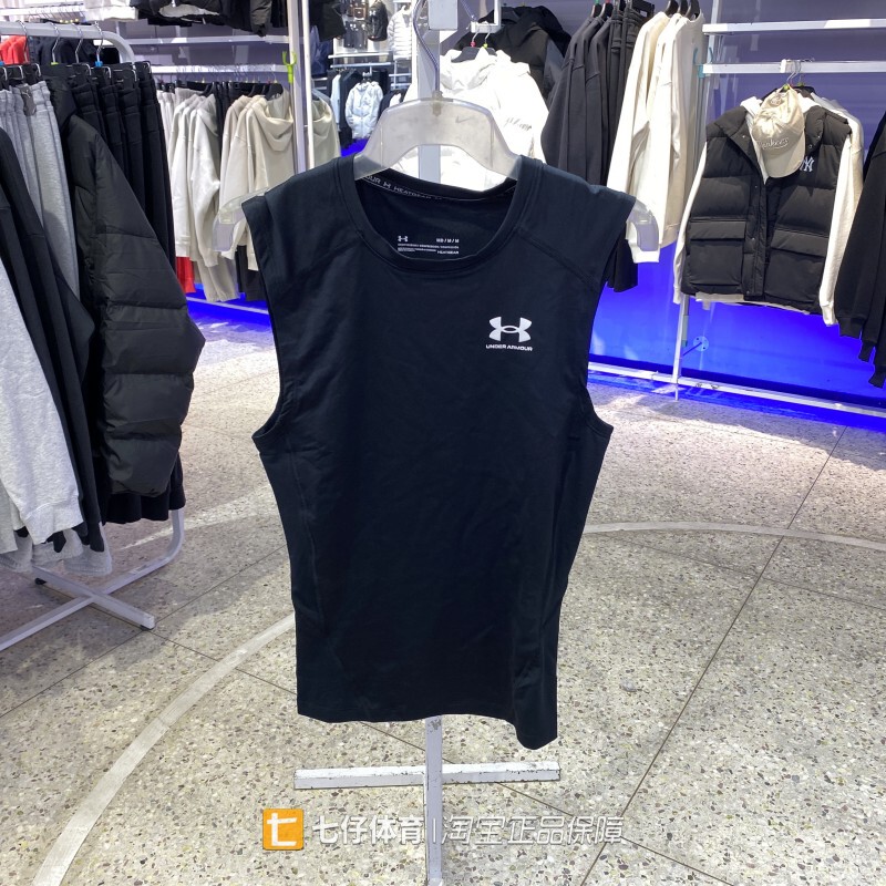 Ua under Armour Genuine Summer Men's Training Fitness Sports Casual Woven Sleeveless Tight Vest 1361522