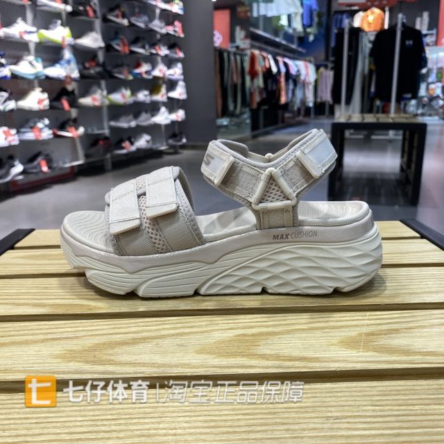 Skechers ເກີບກິລາເກີບໃສ່ເກີບ Velcro ແມ່ຍິງລະດູຮ້ອນໃຫມ່ຂອງແທ້ 140424140218