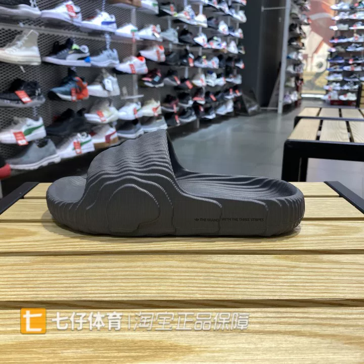 Летние шлепанцы Adidas для мужчин и женщин