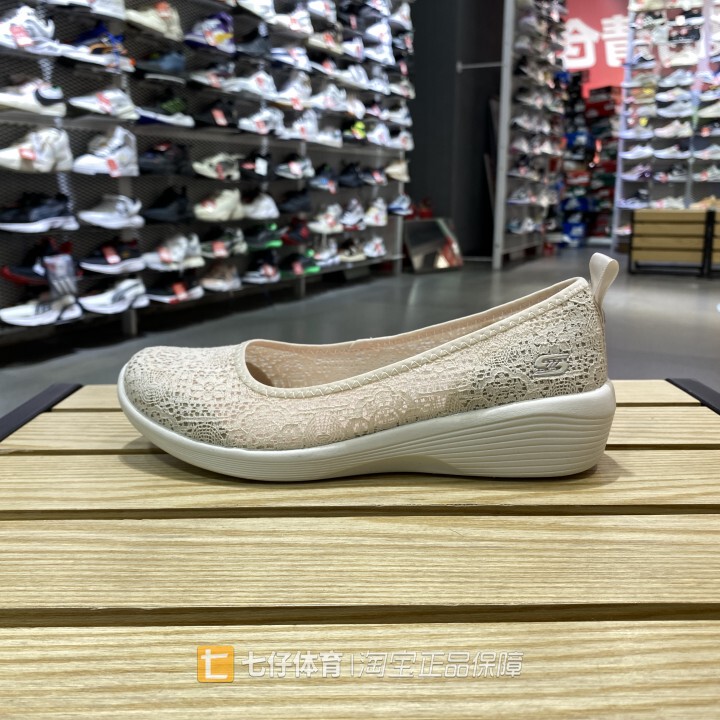 Skechers Genuine Summer New Women's Lightweight Breathable Slip-On Sports Casual Shoes 23758
