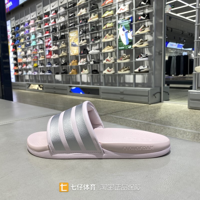 Adidas Genuine Summer New Women's Classic Three-Stripe Slip-On Casual Slippers Jp9122