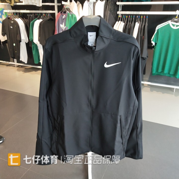 Nike Genuine Summer New Men's Windproof Woven Stand Collar Casual Sports Jacket Dm6620 Fb7500 Nike Genuine Summer New Men's Windproof Woven Stand Collar Casual Sports Jacket Dm6620 Fb7500