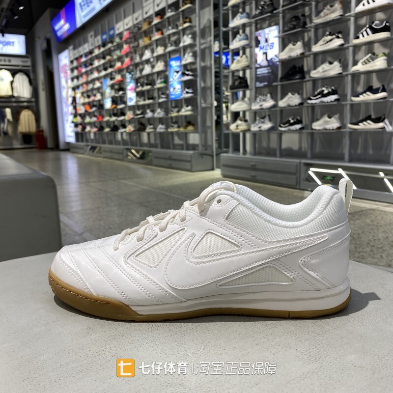Nike Genuine New Autumn Children's Low-Top Patchwork Color-Blocking Outdoor Sports Casual Tennis Shoes Ii7084 Nike Genuine New Autumn Children's Low-Top Patchwork Color-Blocking Outdoor Sports Casual Tennis Shoes Ii7084