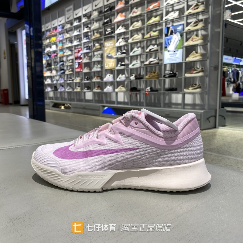 Nike Genuine Spring New Women's Low-Top Air Zoom Cushioning Breathable Sports Tennis Shoes Hv1376