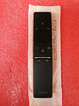 Samsung original TV 55 65KS8800J KS9800 49KS7300J remote BN59-01244A