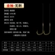 Fine Tie Flat Gold Dlevaves (без удара) 10 платежей