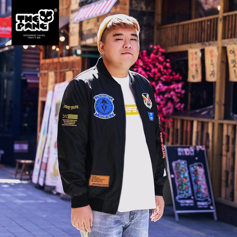 Blouson homme PANG manches longues - Ref 3117641 Image 1