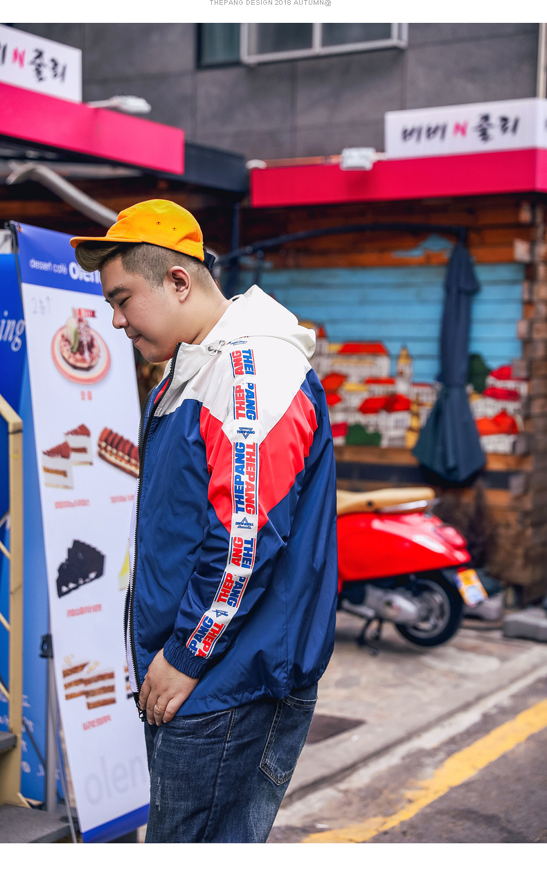 Blouson homme PANG manches longues - Ref 3118598 Image 15