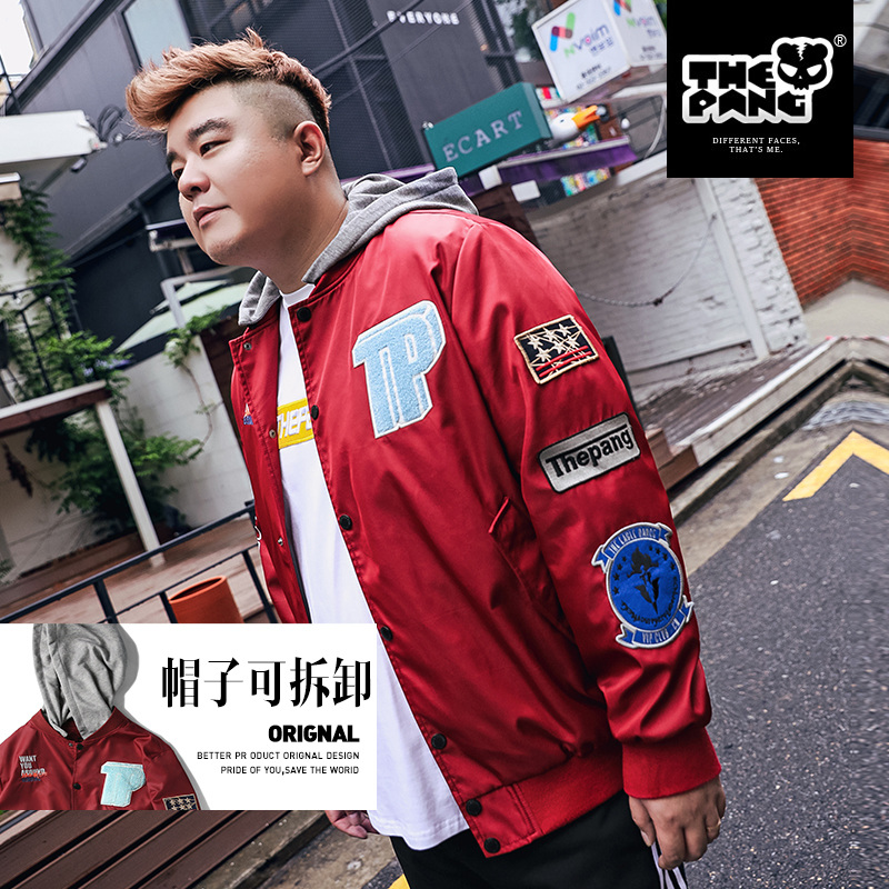 Blouson homme PANG manches longues - Ref 3117688 Image 1