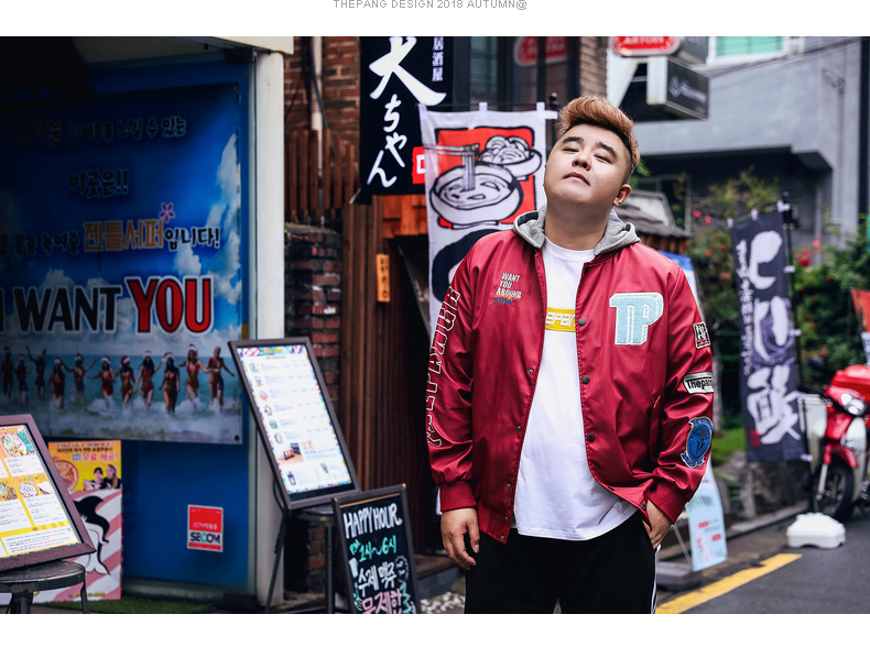 Blouson homme PANG manches longues - Ref 3117688 Image 15