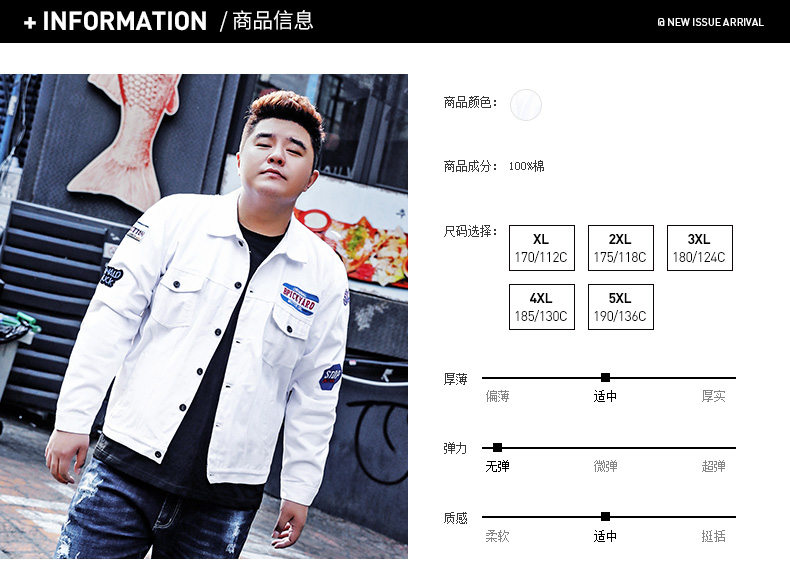 Blouson homme PANG manches longues en Coton - Ref 3116613 Image 9