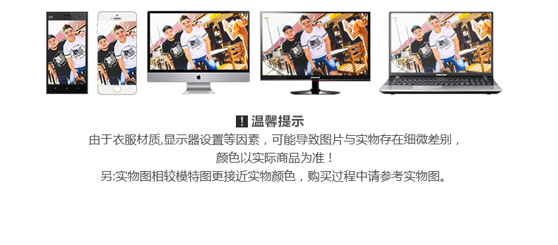 Blouson homme PANG manches longues - Ref 3117227 Image 36