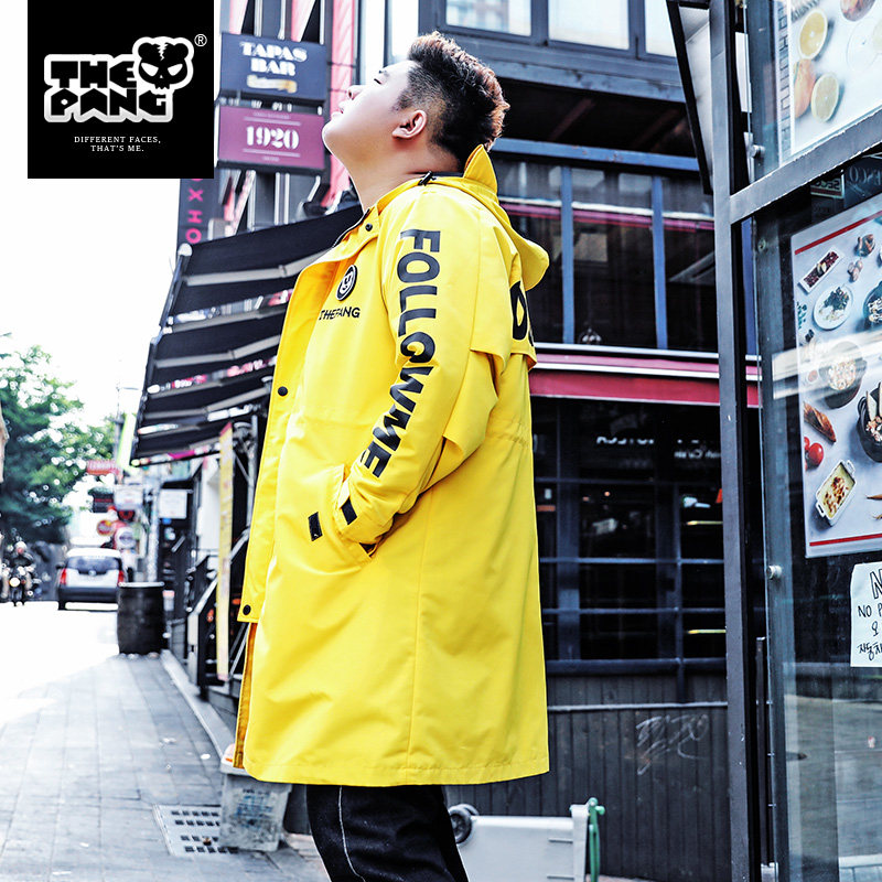 Blouson homme PANG manches longues - Ref 3116343 Image 1