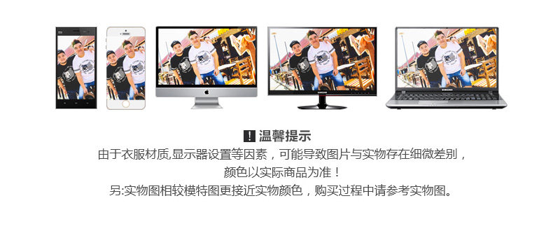 Blouson homme PANG manches longues - Ref 3116827 Image 23