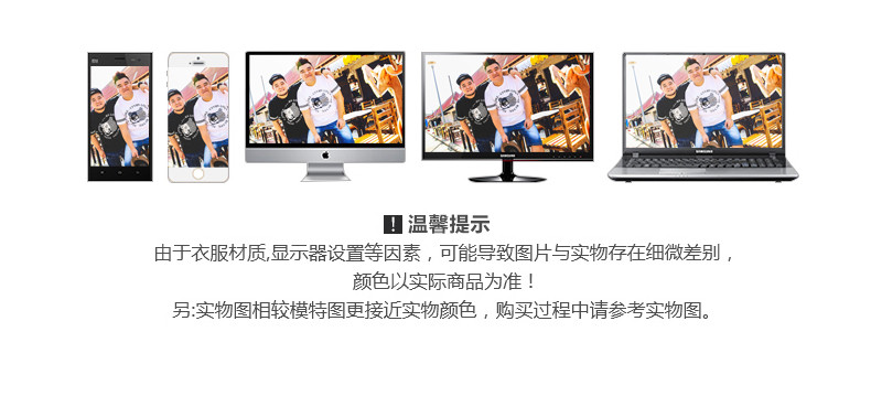 Blouson chaud pour homme PANG - Ref 3113654 Image 27