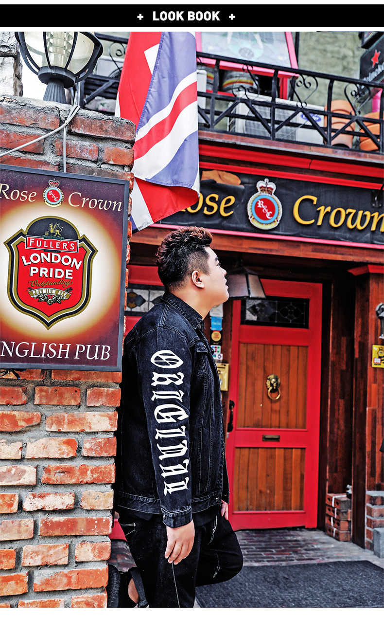 Blouson homme PANG manches longues - Ref 3116827 Image 11