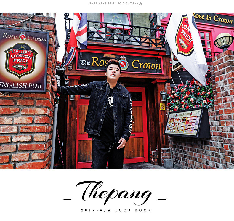 Blouson homme PANG manches longues - Ref 3116827 Image 12