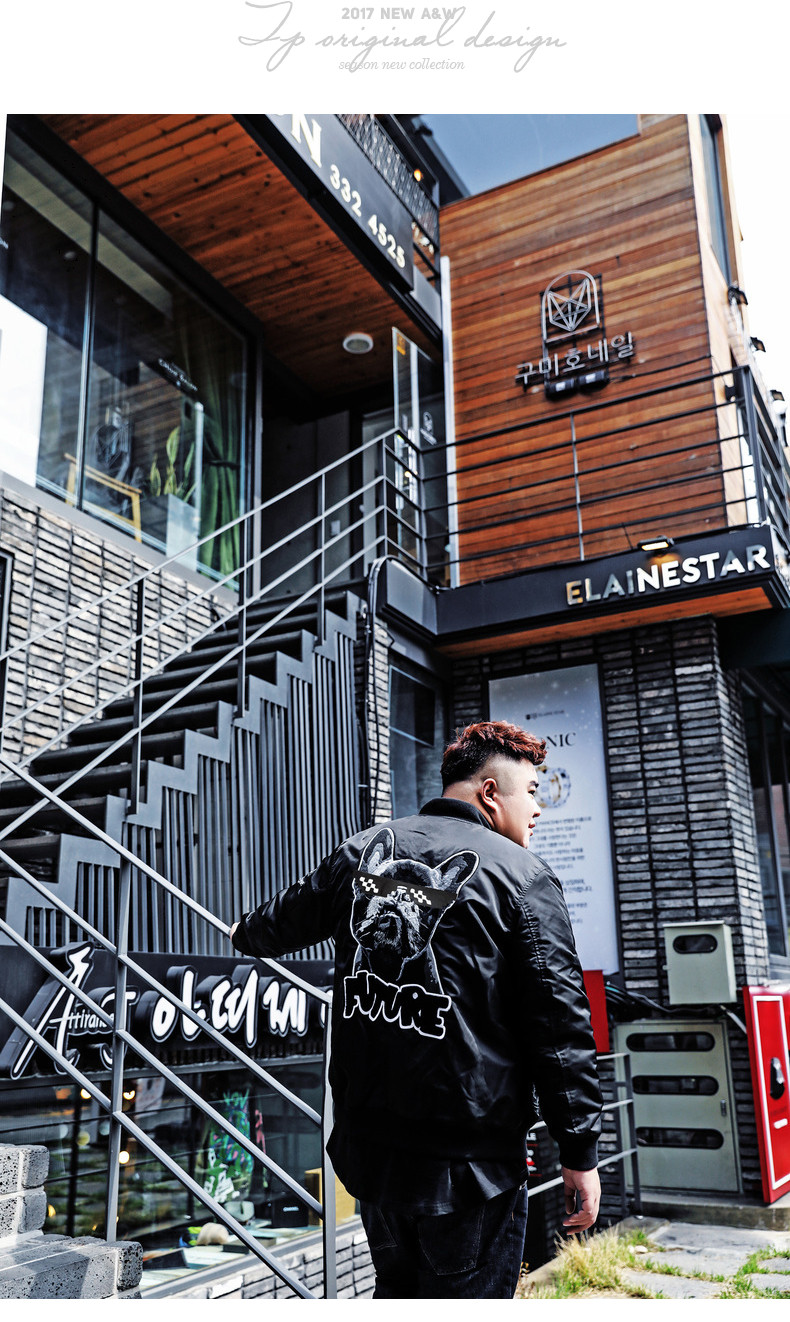 Blouson chaud pour homme PANG - Ref 3113654 Image 21