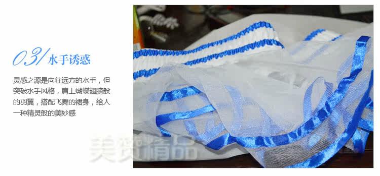 Corset amincissant en spandex - Ref 697221 Image 15