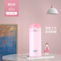 350 -метровый порошок вишневой вишни