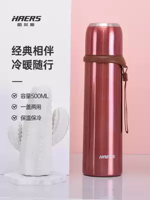Hals stainless steel thermos cup ins male and female students large capacity adult portable insulated kettle Cup customization