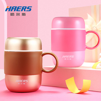 Hals stainless steel Vacuum Thermos cup cute ladies fashion Cup with handle Cup