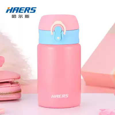 Hals thermos cup ladies portable mini stainless steel students fresh literary Cup creative cute Q Cup