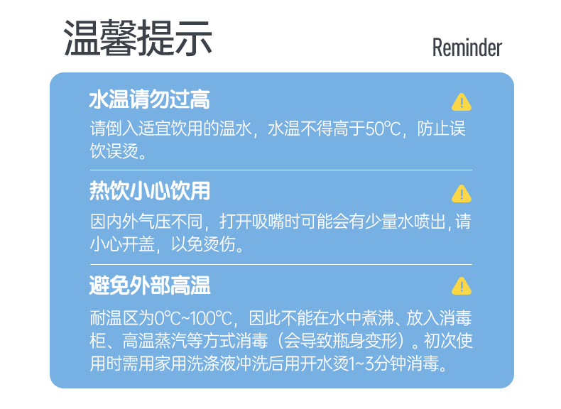 哈尔斯 大肚杯女容量运动壶 图2