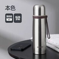 Бюстгальтер без косточек из нержавеющей стали, 500 мл