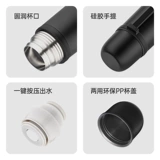 Чашка-термос Hals из нержавеющей стали 316, чашка для воды большой емкости, 2025, новый мужской официальный флагман, аутентичный