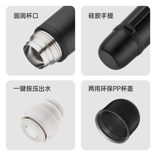 Чашка-термос Hals из нержавеющей стали 316, чашка для воды большой емкости, 2025, новый мужской официальный флагман, аутентичный