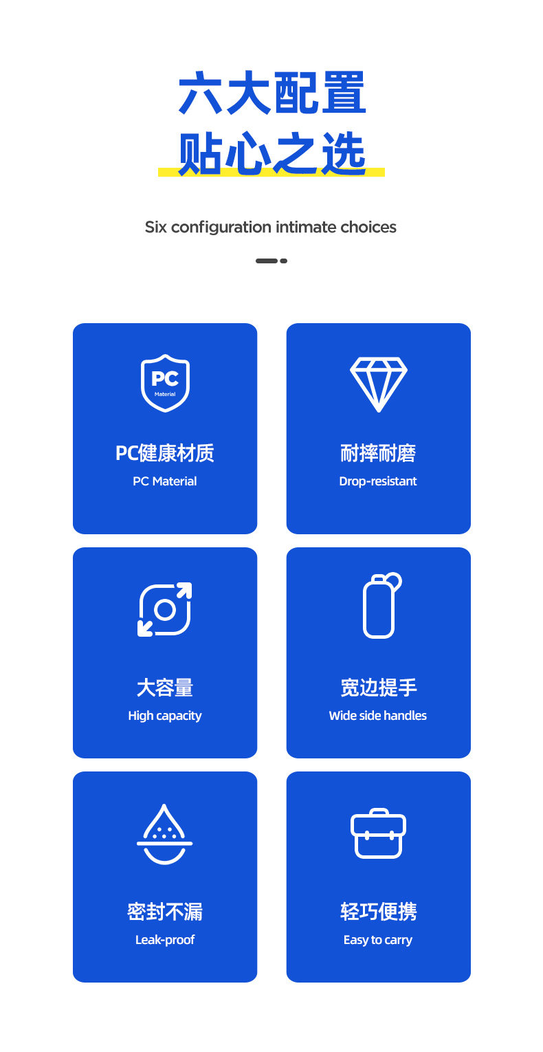 哈尔斯 超大容量运动水杯 2L 图2