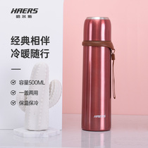 Hals stainless steel thermos cup ins male and female students large capacity adult portable insulated kettle Cup customization