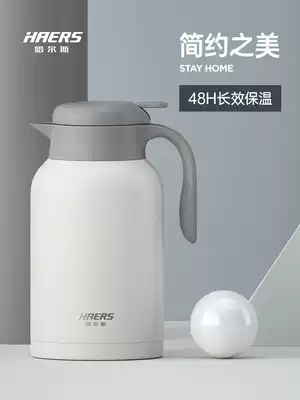 Hals thermos pot large capacity household 304 stainless steel office hot Kettle tea bottle Nordic portable